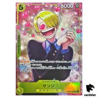 Sanji R EB02-054 [Promotion Pack Ex Vol. 3] One Piece Japanese
