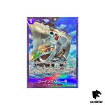 Going Merry R EB02-041 [Premium Card Best Selection Vol. 5] One Piece Japan