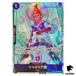 Saint Shalria UC OP13-086 [Premium Card Best Selection Vol. 5] One Piece Jap