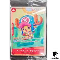 [Sealed Pack with 6 cards] Promotion Card Set 2025 Promo One Piece Japanese