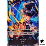 Sabo P P-105 [Promotion Card Set 2025] One Piece Japanese