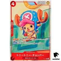 Tony Tony Chopper P P-101 [Promotion Card Set 2025] One Piece Japanese