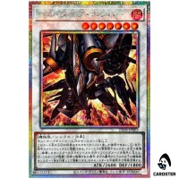 Infernal Strike Fighter 25DB-JP003 [PSCR] Prismatic Secret Pris Summon Yugioh