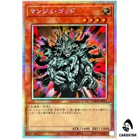 Manju of the Ten Thousand Hands 25DB-JP015 [PSCR] Prismatic Secret Yugioh