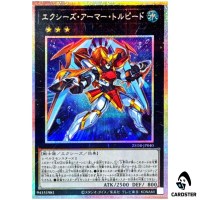 Xyz Armor Torpedo 25DB-JP040 [PSCR] Prismatic Secret Prismatic Summon Yugioh