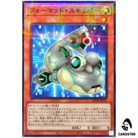 Formud Skipper 25DB-JP023 [NPR] Normal Parallel Prismatic Summon Yugioh Japan