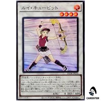 Cupid Pitch 25DB-JP034 [SR] Super Rare Duelist Box Prismatic Summon Yugioh JP