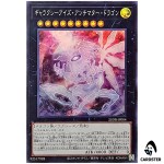 Galaxy-Eyes Antimatter Dragon 25DB-JP004 [SR] Super Rare Prism Summon Yugioh