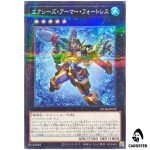 Xyz Armor Fortress 25DB-JP039 [NPR] Normal Parallel Prismatic Summon Yugioh