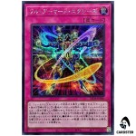 Full-Armored Xyz 25DB-JP060 [SCR] Secret Duelist Box Prismatic Summon Yugioh