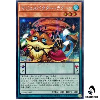Majespecter Raccoon - Bunbuku 25DB-JP017 [SCR] Secret Prismatic Summon Yugioh