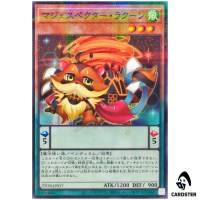 Majespecter Raccoon - Bunbuku 25DB-JP017 [NPR] Normal Parallel Summon Yugioh