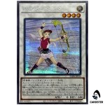 Cupid Pitch 25DB-JP034 [SCR] Secret Duelist Box Prismatic Summon Yugioh Japan