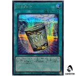 Instant Fusion 25DB-JP053 [SCR] Secret Duelist Box Prismatic Summon Yugioh JP