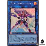 Proxy F Magician 25DB-JP049 [SR] Super Rare Prismatic Summon Yugioh Japanese
