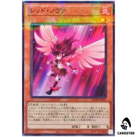 Red Nova 25DB-JP022 [NPR] Normal Parallel Duelist Box Prismatic Summon Yugioh