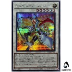 Tri-Edge Master 25DB-JP032 [SCR] Secret Duelist Box Prismatic Summon Yugioh