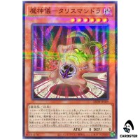 Impcantation Talismandra 25DB-JP009 [NPR] Normal Parallel Prism Summon Yugioh