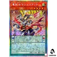 Majesty Pegasus the Dracoslayer 25DB-JP013 [PSCR] Prismatic Secret Yugioh