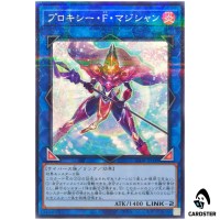 Proxy F Magician 25DB-JP049 [NPR] Normal Parallel Prismatic Summon Yugioh JP
