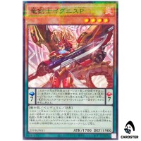 Ignis Phoenix, the Dracoslayer 25DB-JP011 [NPR] Normal Parallel Summon Yugioh
