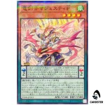 Majesty Pegasus the Dracoslayer 25DB-JP013 [NPR] Normal Parallel Summo Yugioh
