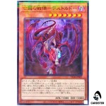 Destrudo the Lost Dragon's Frisson 25DB-JP007 [NPR] Normal Parallel Yugioh