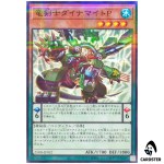 Dinomight Powerload the Dracoslayer 25DB-JP012 [NPR] Normal Parallel Yugioh