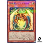 Ringowurm Dragon Guarding Hundred Apples 25DB-JP020 [NPR] Normal Paral Yugioh