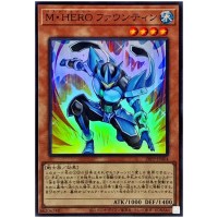Masked HERO Fountain 26PP-JP004 [SR] Super Rare Premium Pack 2026 Yugioh JP