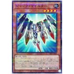 Junk Meister 26PP-JP008 [NPR] Normal Parallel Premium Pack 2026 Yugioh Japan