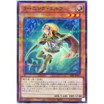 Learning Elf 26PP-JP001 [NPR] Normal Parallel Premium Pack 2026 Yugioh Japan