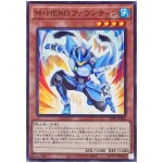 Masked HERO Fountain 26PP-JP004 [N] Normal Premium Pack 2026 Yugioh Japanese