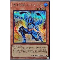 Masked HERO Fountain 26PP-JP004 [SCR] Secret Premium Pack 2026 Yugioh Japan
