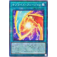 Surprise Fusion 26PP-JP016 [NPR] Normal Parallel Premium Pack 2026 Yugioh JP