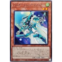 Assault Sonic Warrior BLZD-JP005 [N] Normal Blazing Dominion Yugioh Japanese