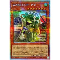 WAKE CUP! Kuro BLZD-JP028 [PSCR] Prismatic Secret Blazing Dominion Yugioh JP