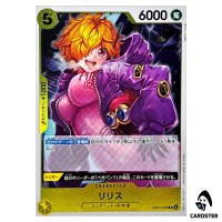 Lilith R EB03-058 EXTRA BOOSTER ONE PIECE Heroines Edition Japanese