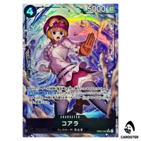 Koala  SR EB03-042 [PAR] EXTRA BOOSTER ONE PIECE Heroines Edition Japanese
