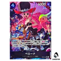 Perona  SR EB03-045 [PAR] EXTRA BOOSTER ONE PIECE Heroines Edition Japanese