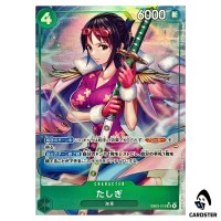 Tashigi  SR EB03-018 [PAR] EXTRA BOOSTER ONE PIECE Heroines Edition Japanese