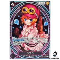 Koala  SR EB03-042 [SP PAR] EXTRA BOOSTER ONE PIECE Heroines Edition Japan