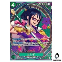 Tashigi  SR EB03-018 [SP PAR] EXTRA BOOSTER ONE PIECE Heroines Edition Japan
