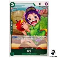 Otama R EB03-012 EXTRA BOOSTER ONE PIECE Heroines Edition Japanese