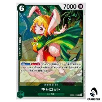 Carrot  R EB03-013 EXTRA BOOSTER ONE PIECE Heroines Edition Japanese