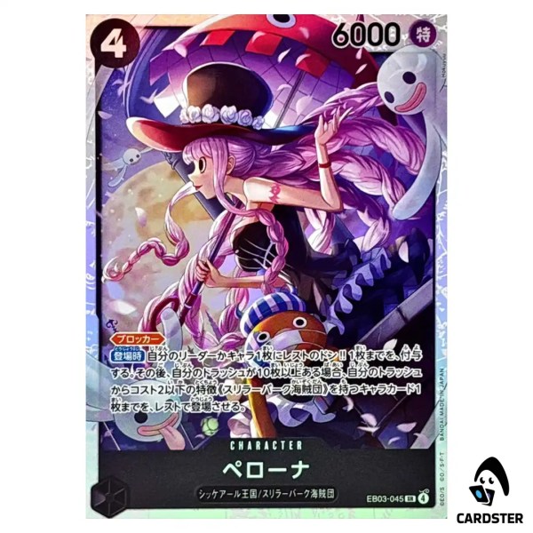 01KBKEDGJ9MPFQBHCSKG1A2VVY