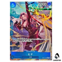 Hina  R EB03-025 [PAR] EXTRA BOOSTER ONE PIECE Heroines Edition Japanese