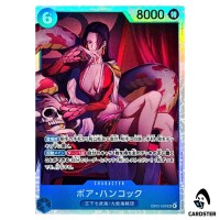 Boa Hancock  SR EB03-026 EXTRA BOOSTER ONE PIECE Heroines Edition Japanese