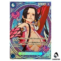 Boa Hancock  SR EB03-026 [SP PAR] EXTRA BOOSTER ONE PIECE Heroines Edition