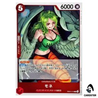 Monet R EB03-010 EXTRA BOOSTER ONE PIECE Heroines Edition Japanese